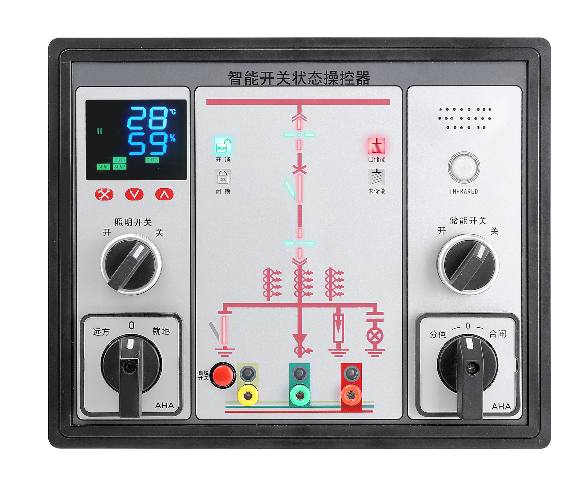 SWT-XK-301（開(kāi)關(guān)柜智能操控裝置）