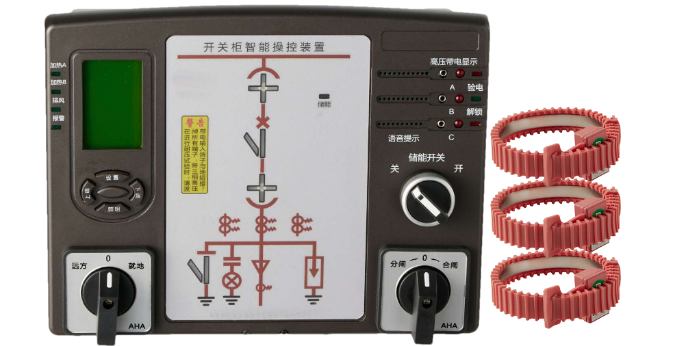 SWT-XK-303（開(kāi)關(guān)柜智能操控裝置）